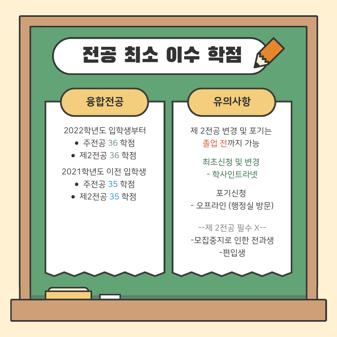 KakaoTalk_20260112_142142561_02.png