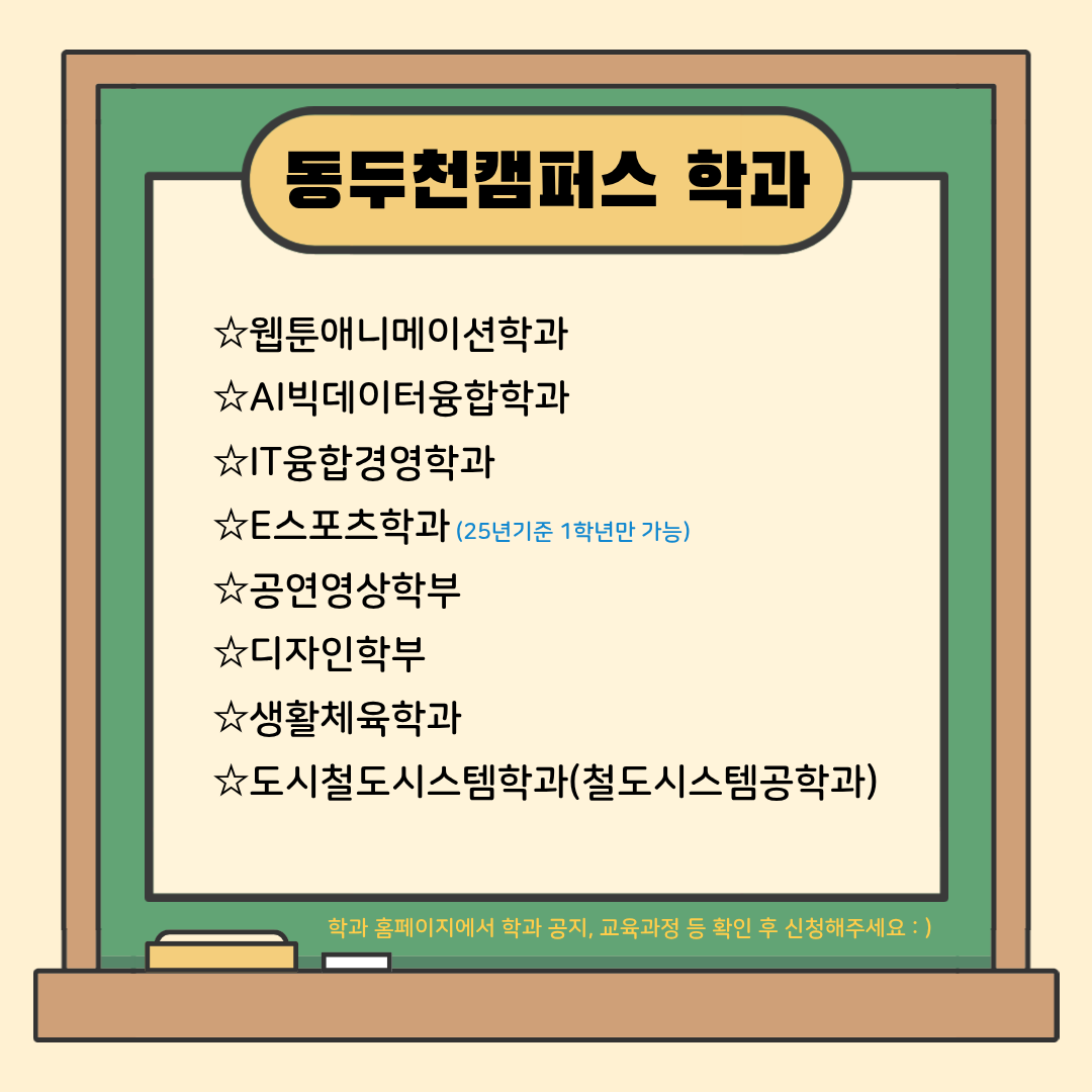KakaoTalk_20260112_142142561_04.png