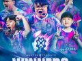 퍼시픽 전통 강호, Paper Rex 마스터즈 토론토 우승