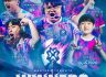 퍼시픽 전통 강호, Paper Rex 마스터즈 토론토 우승